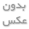  چگونه پوشاک تبلیغاتی می‌تواند هویت برند شما را تقویت کند؟
